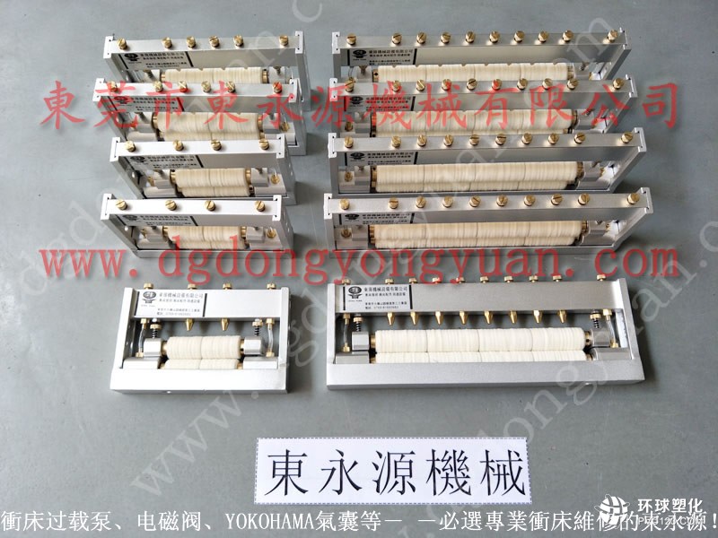 上海定子沖壓送料涂油機 音響拉伸模具潤滑噴油機