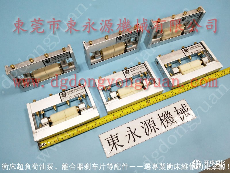 NC1-450沖床自動噴油機 霧化全自動沖床噴油機 價格好