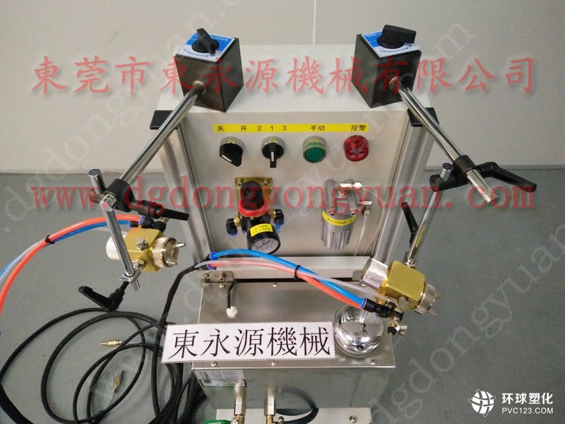 Misk沖床自動噴油機(jī) 沖壓模具噴油機(jī)